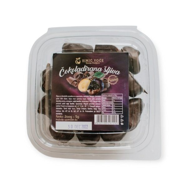 Suve šljive u čokoladi 200g